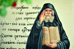 Стенопис – „Паисий“, гр. Кнежа